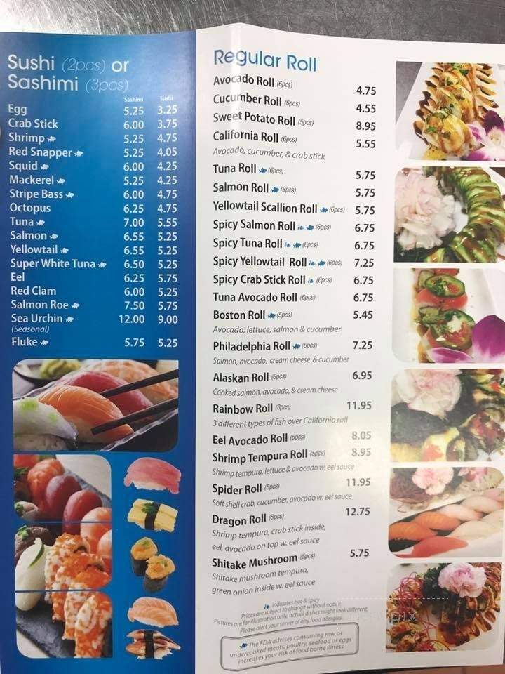 Wow Sushi - Homer Glen, IL