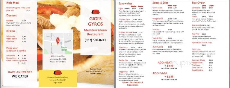 Gigi's Gyros - Miamisburg, OH