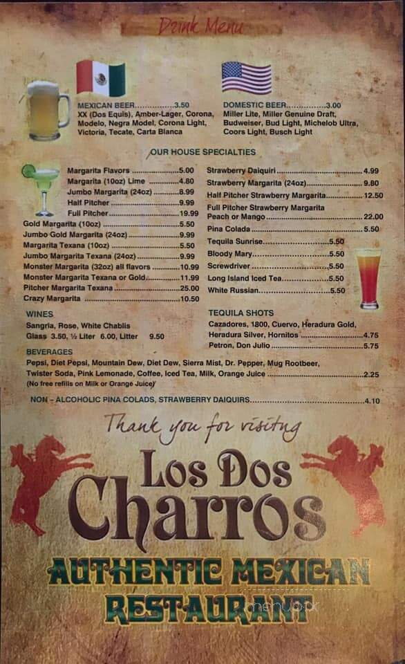 Los DOS Charros - Huntingburg, IN