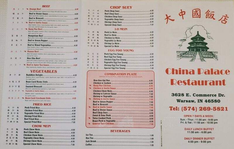 China Palace Restaurant - Warsaw, IN