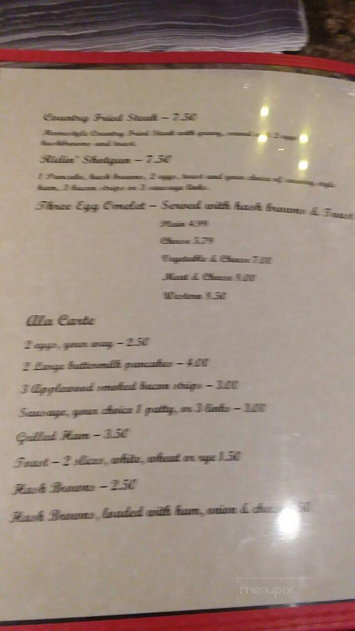 Shakerag Bar & Grill - Mulberry Grove, IL