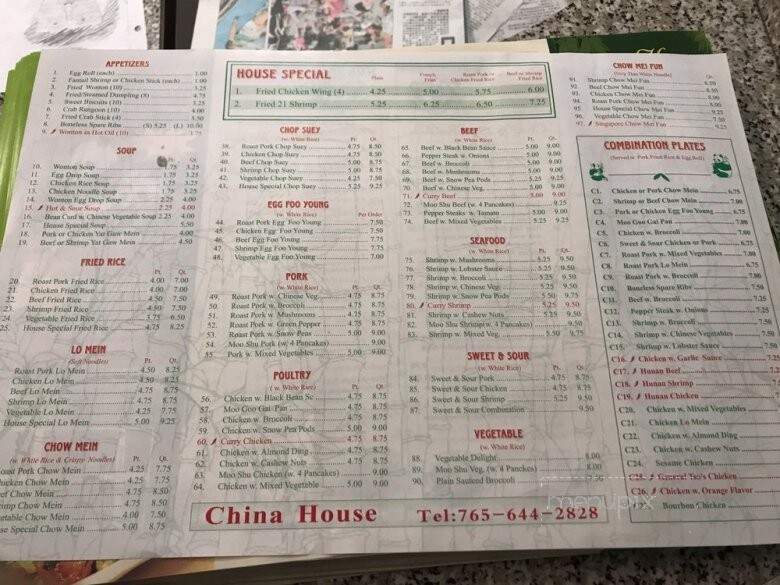 China House - Anderson, IN