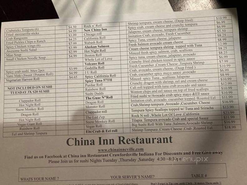 China Inn - Crawfordsville, IN