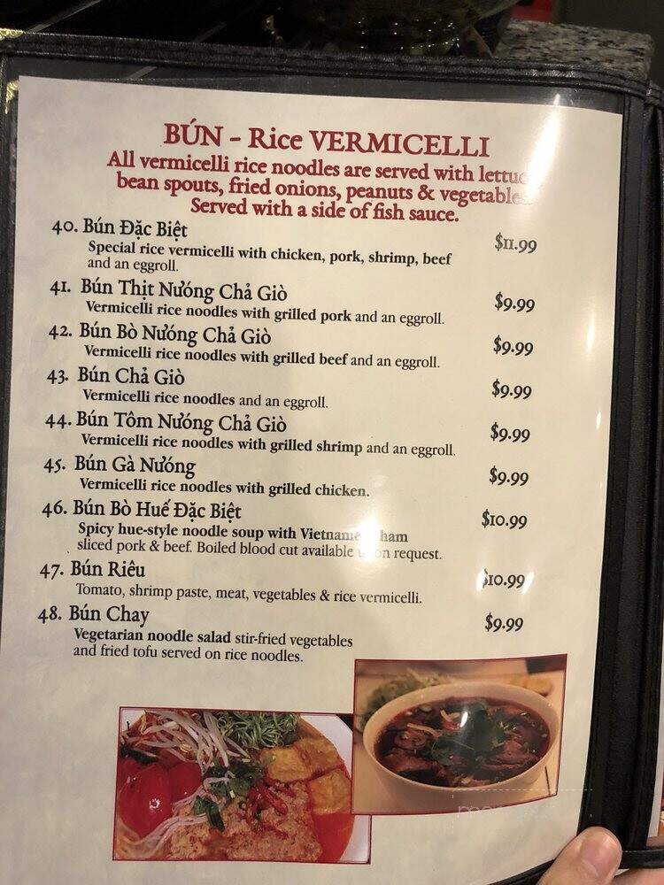 Pho 95 - St. Charles, IL