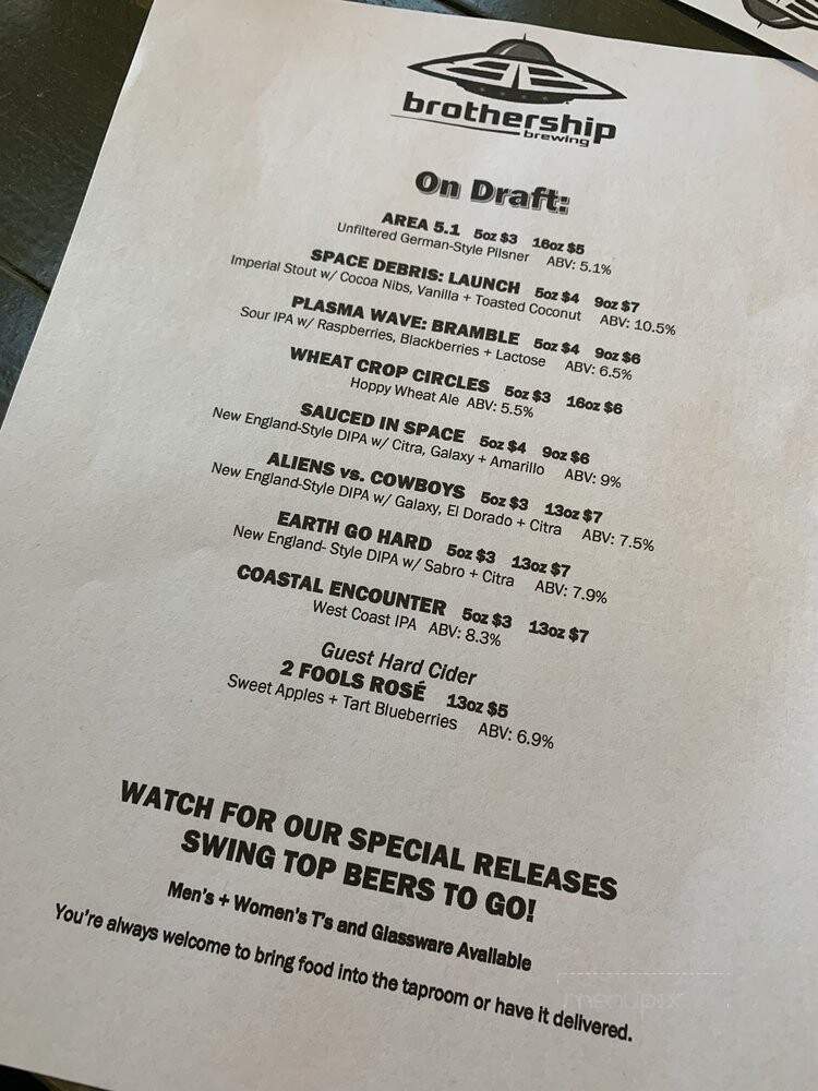 Brothership Brewing - Mokena, IL