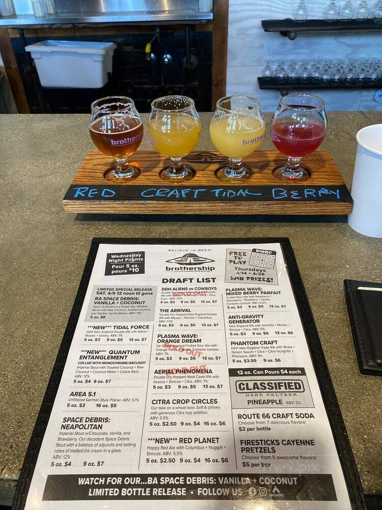 Brothership Brewing - Mokena, IL