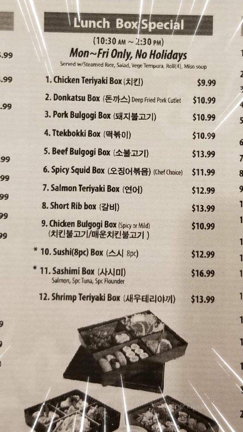 menu_pic
