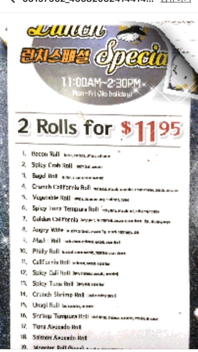 menu_pic