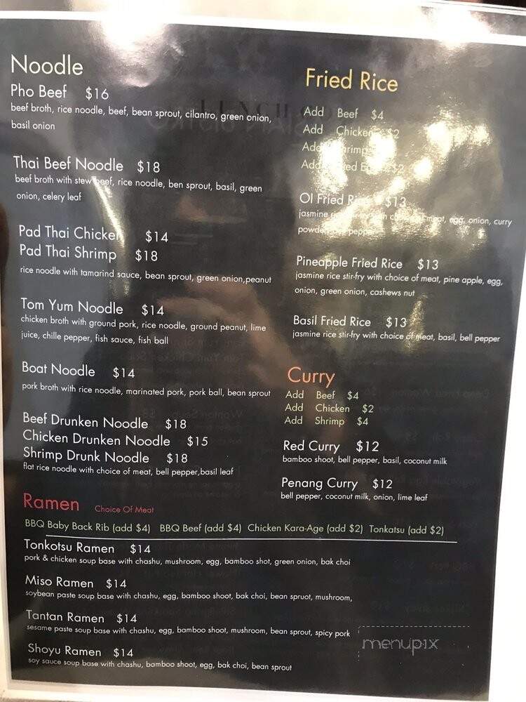 OI Asian Bistro - Holland, MI