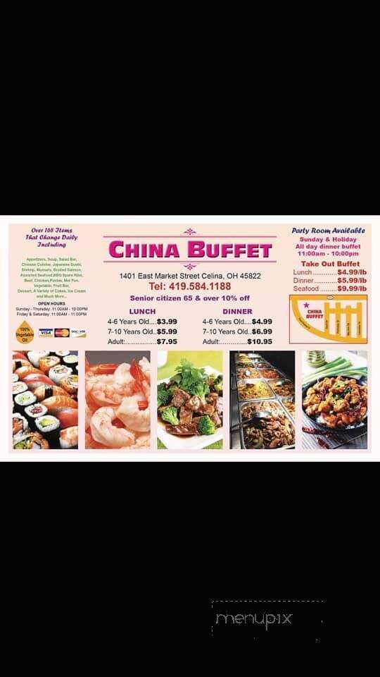 China Wok Buffet - Celina, OH