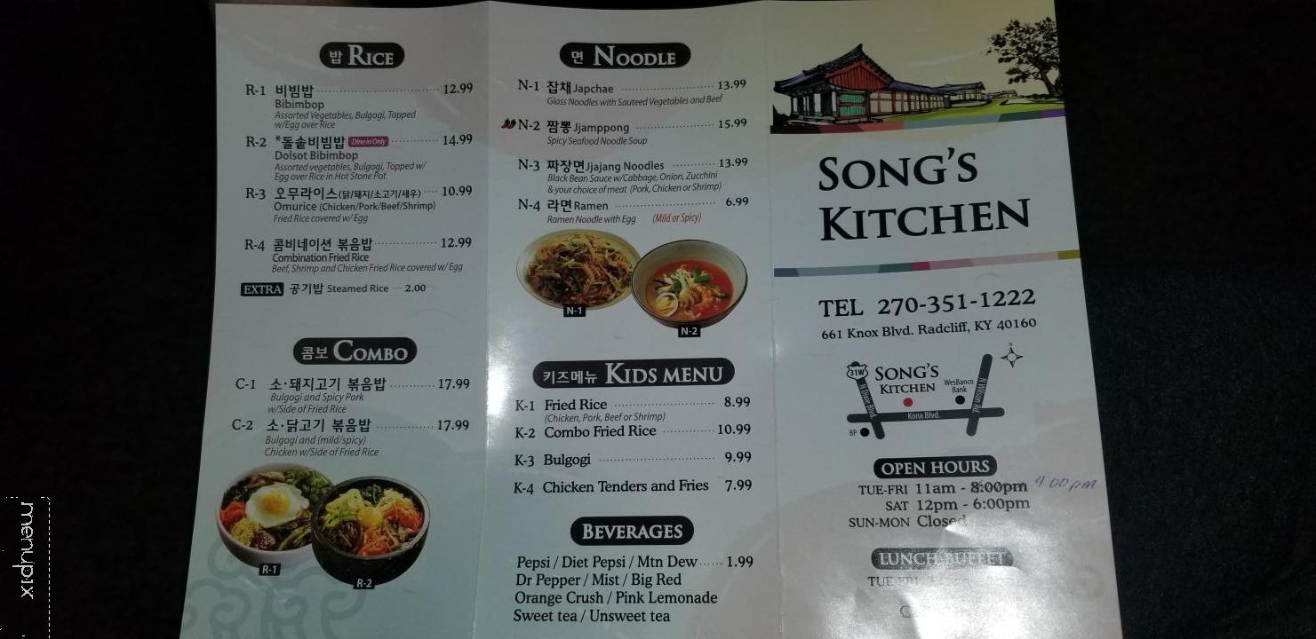 Song's Kitchen - Radcliff, KY